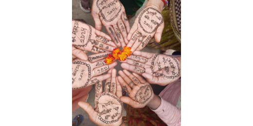 लोकसभा चुनाव 2024 : महिला वोटरों को जागरूक करने हेतु मेंहदी कार्यक्रम आयोजित 